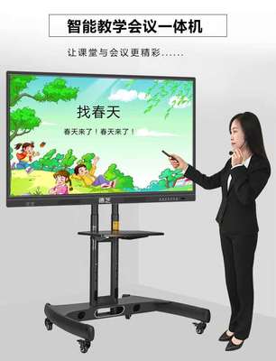 多媒體教學一體機課堂解決方案的獨特優勢
