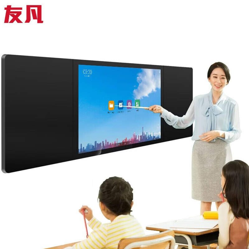 友凡智慧納米黑板 點亮教育未來的86英寸教學(xué)新利器